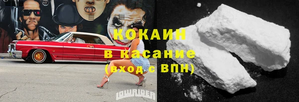марки nbome Алексеевка
