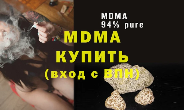 jwh Алзамай