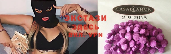 jwh Алзамай