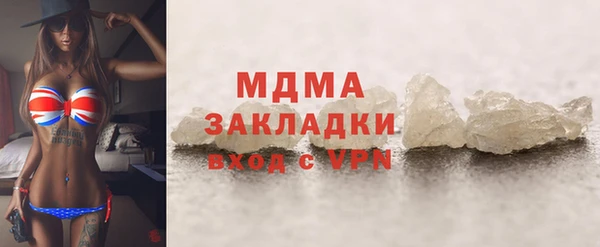 jwh Алзамай
