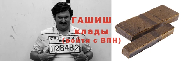 jwh Алзамай