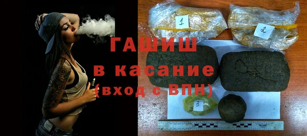 марки nbome Алексеевка