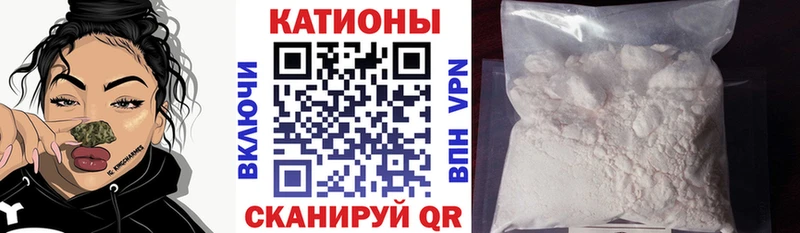 Меф 4 MMC  где можно купить наркотик  Гусь-Хрустальный 
