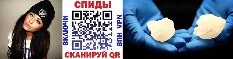 Первитин витя  продажа наркотиков  Гусь-Хрустальный 