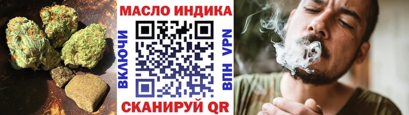 Дистиллят ТГК вейп  Гусь-Хрустальный 