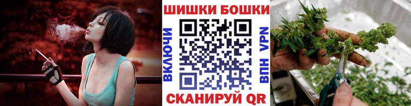 Канабис индика Гусь-Хрустальный